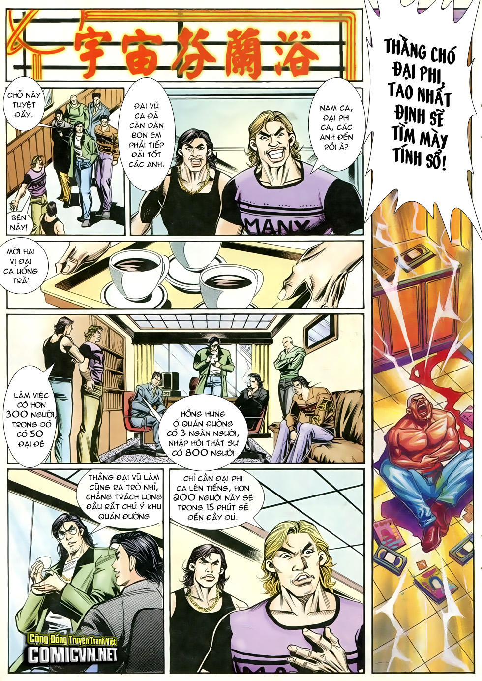 Người Trong Giang Hồ Chapter 265 - 12