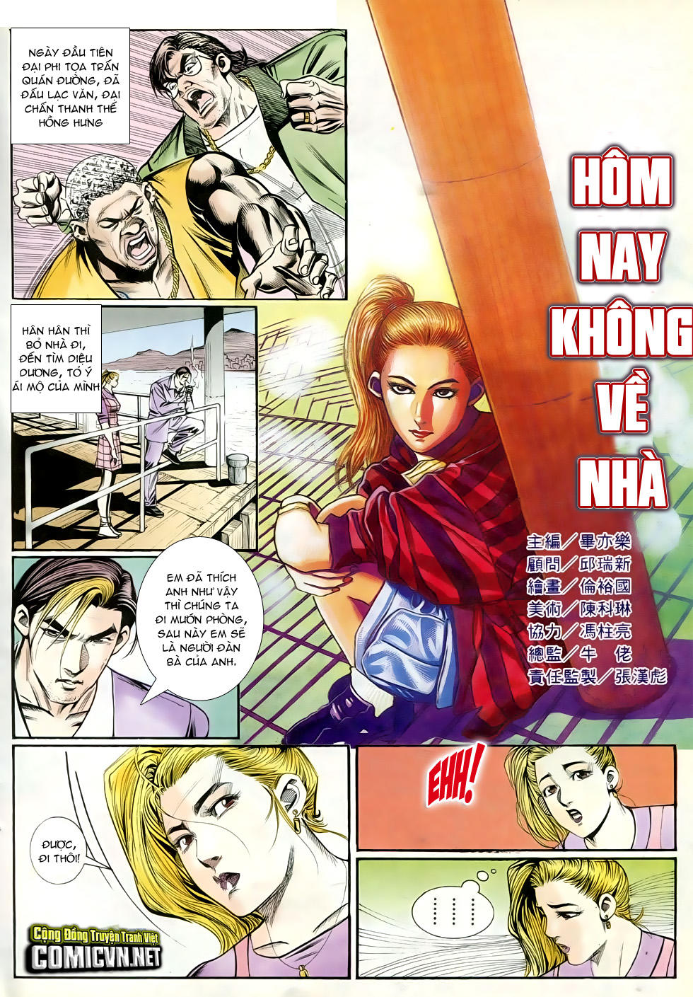 Người Trong Giang Hồ Chapter 266 - 2