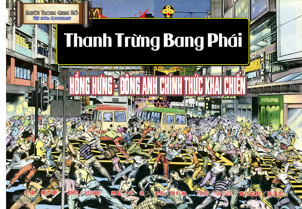 Người Trong Giang Hồ Chapter 270 - 3