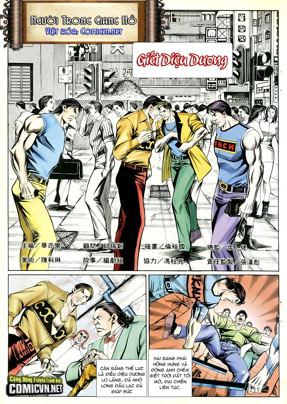 Người Trong Giang Hồ Chapter 272 - 2