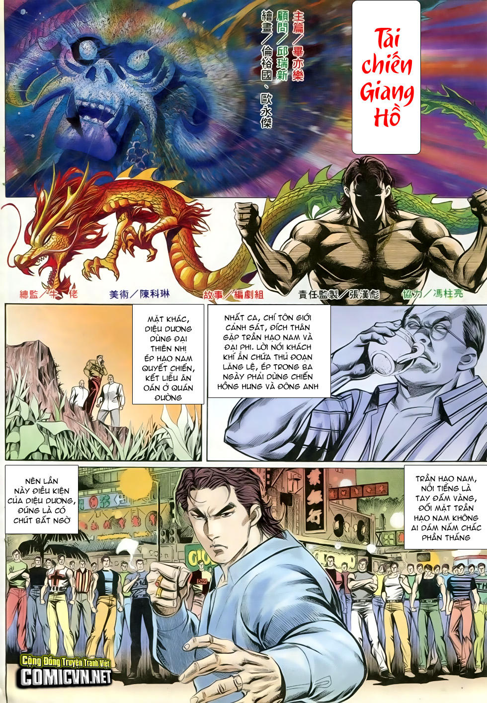 Người Trong Giang Hồ Chapter 276 - 2