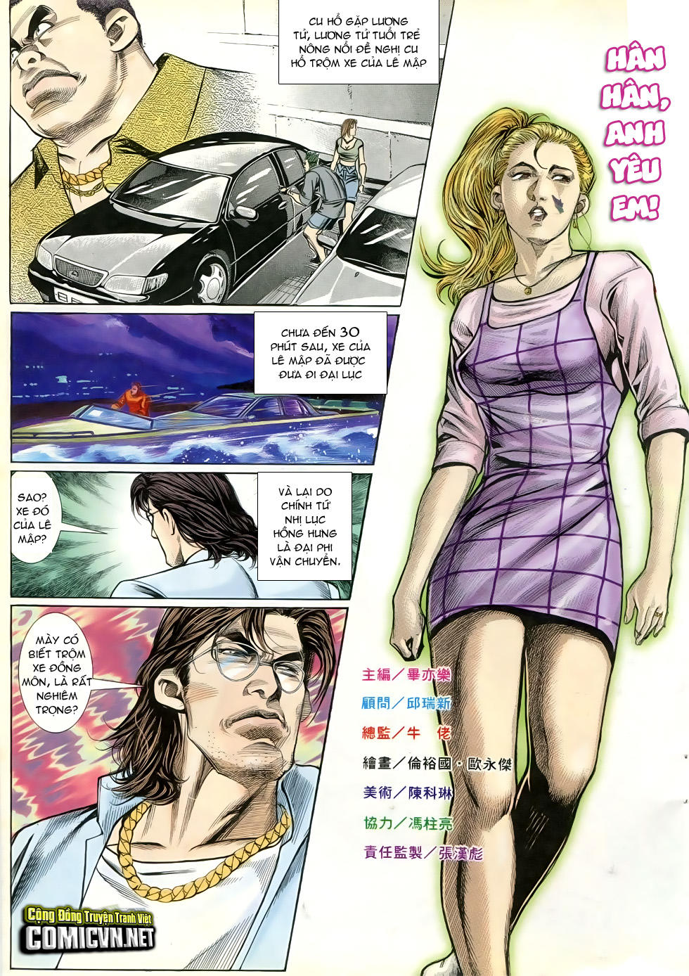 Người Trong Giang Hồ Chapter 280 - 2