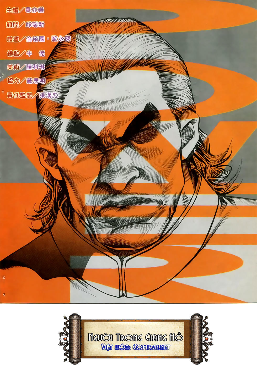 Người Trong Giang Hồ Chapter 282 - 1