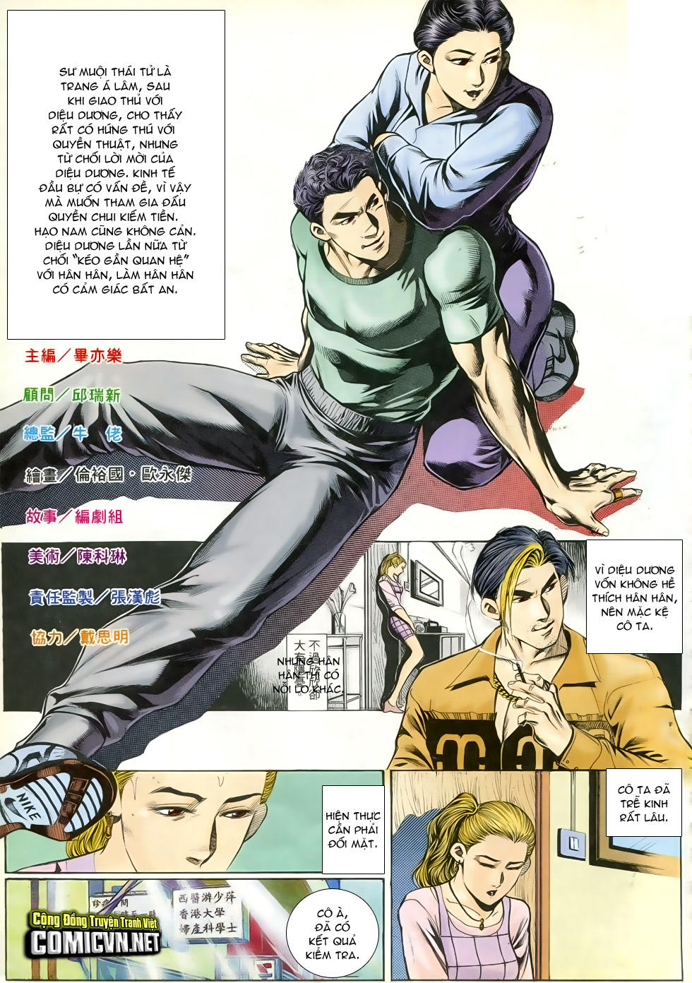 Người Trong Giang Hồ Chapter 285 - 2