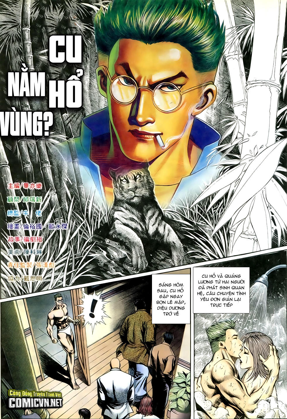 Người Trong Giang Hồ Chapter 287 - 2