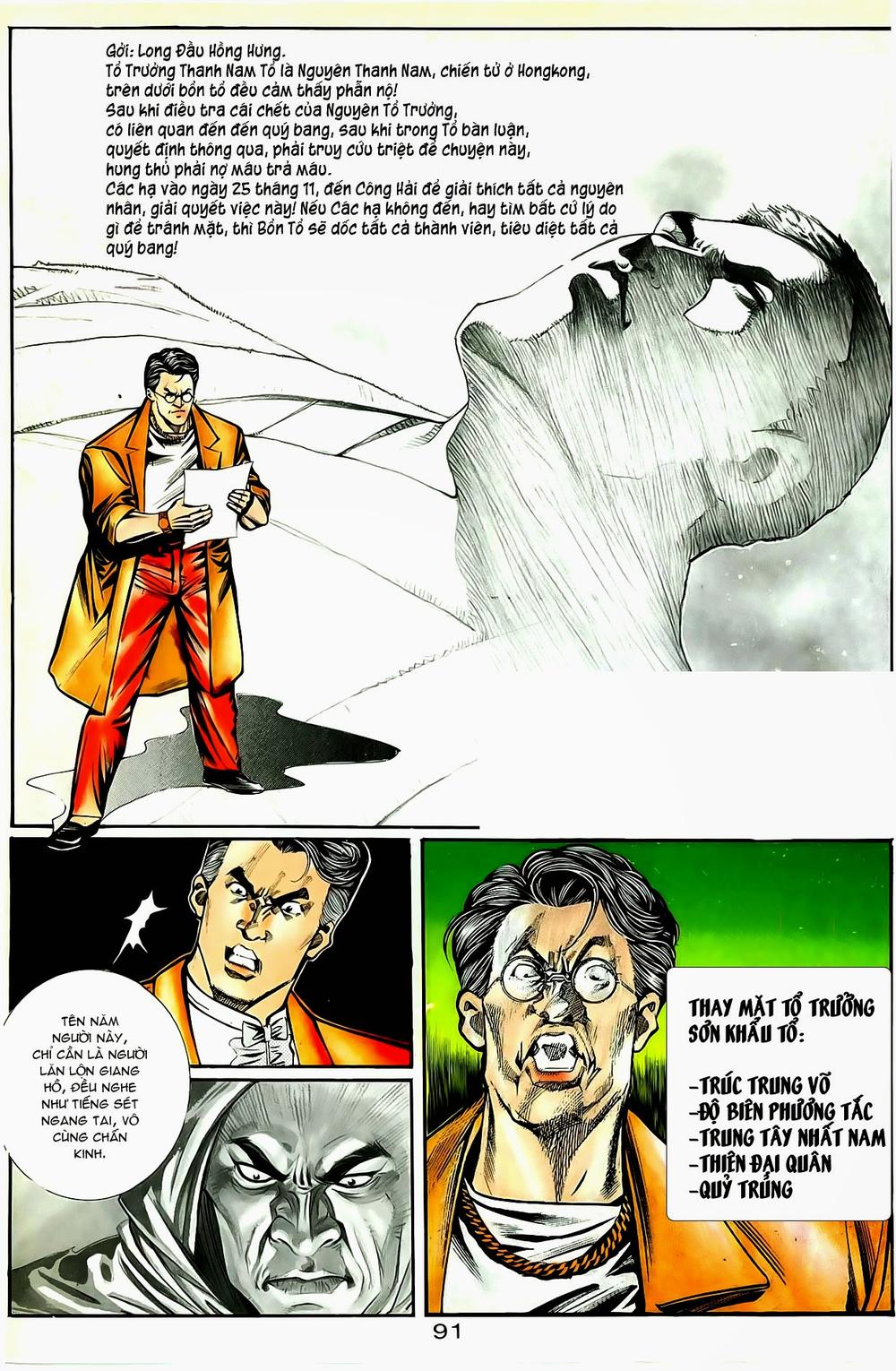 Người Trong Giang Hồ Chapter 29 - 14