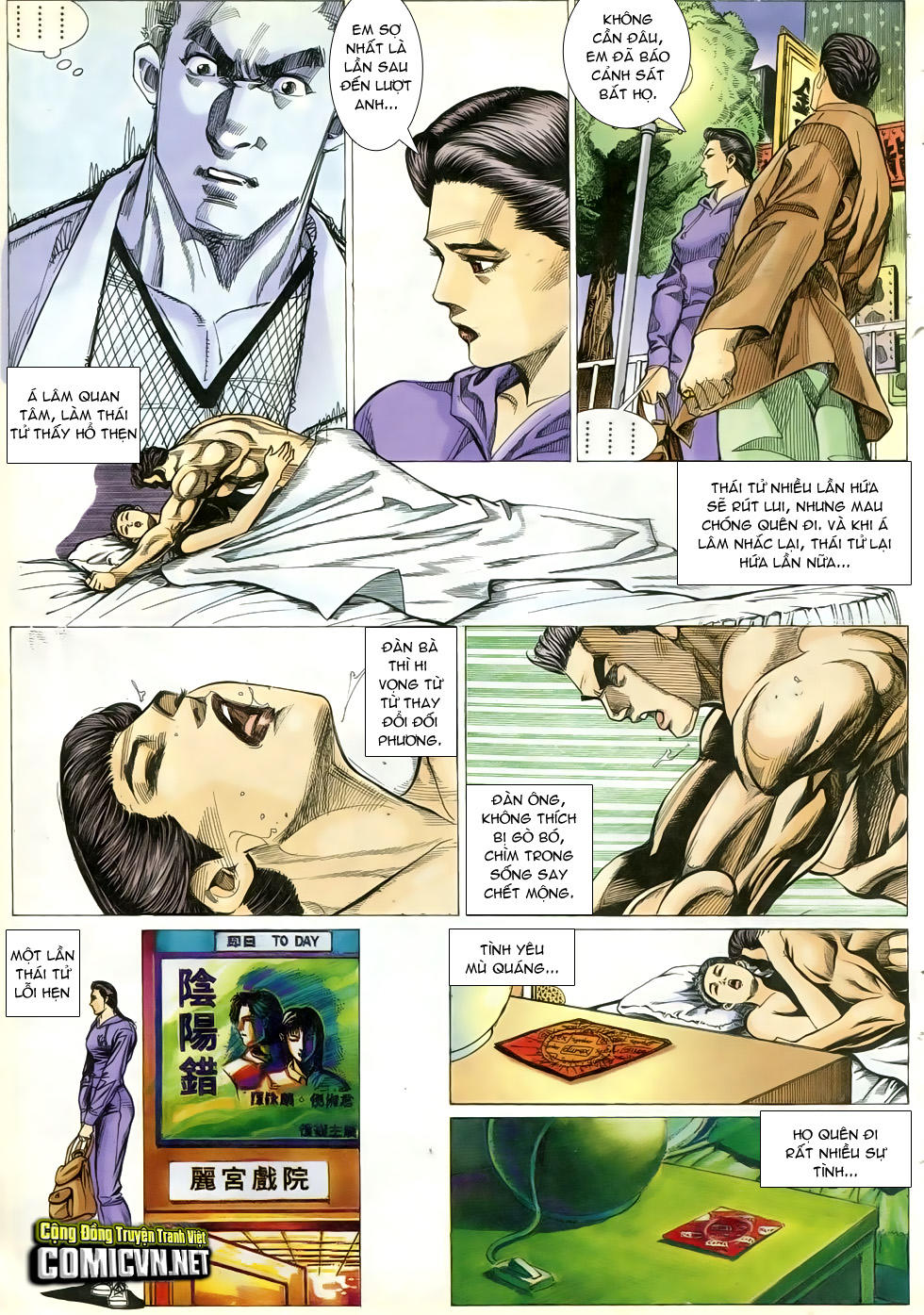 Người Trong Giang Hồ Chapter 290 - 30