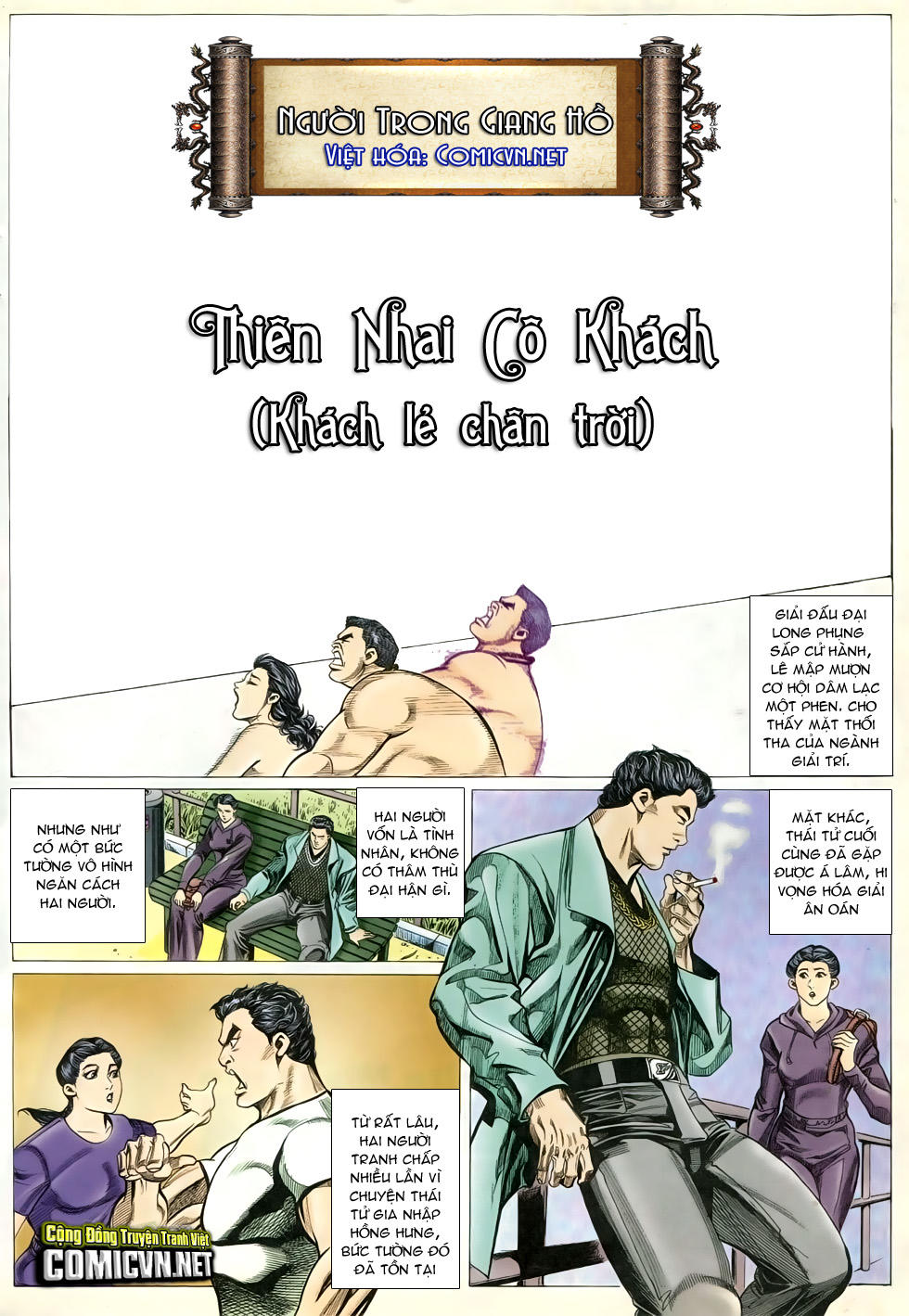 Người Trong Giang Hồ Chapter 291 - 2