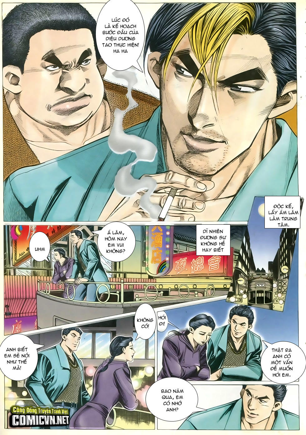 Người Trong Giang Hồ Chapter 291 - 26