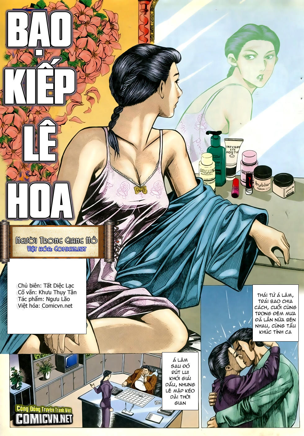 Người Trong Giang Hồ Chapter 292 - 2