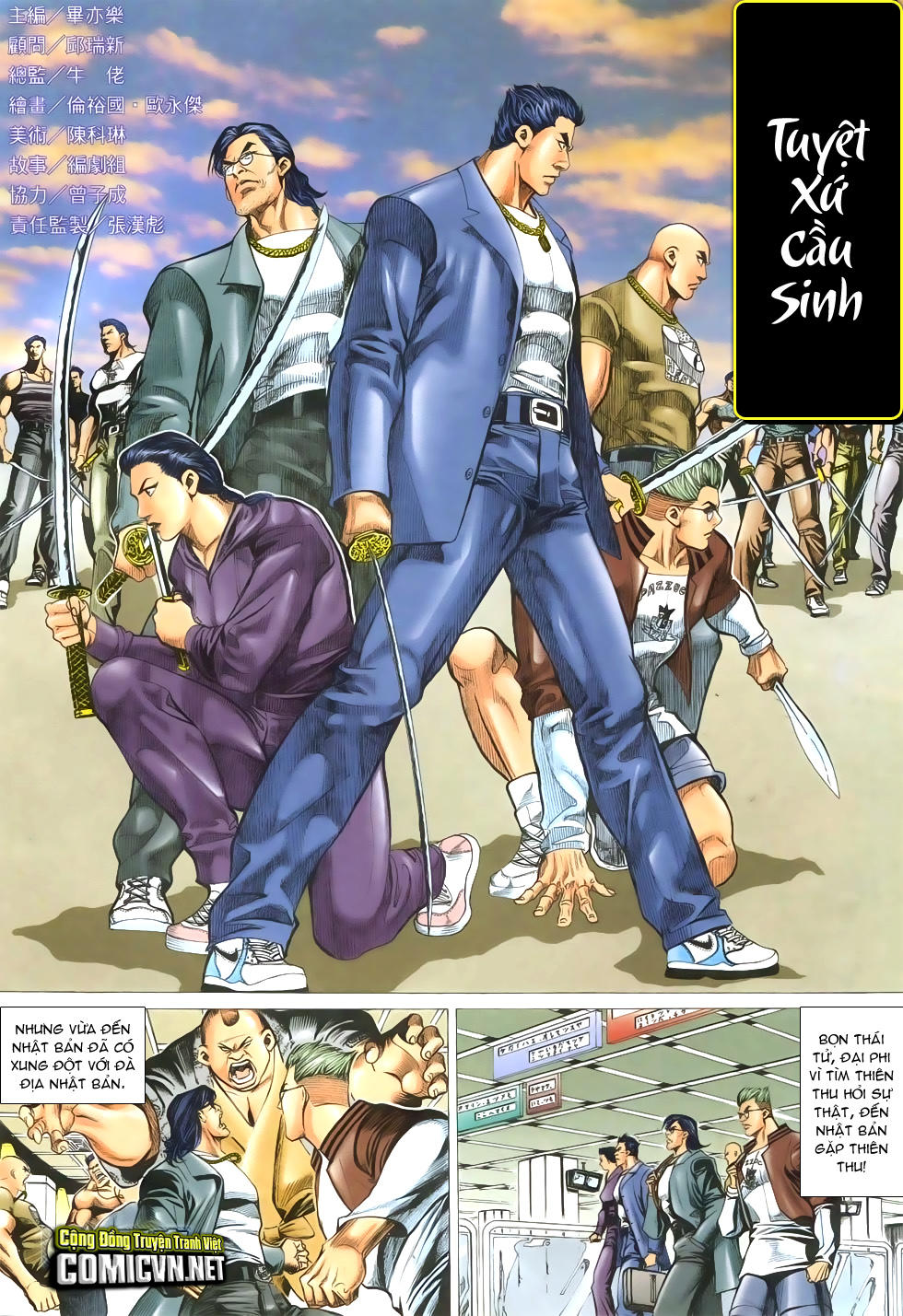 Người Trong Giang Hồ Chapter 297 - 1