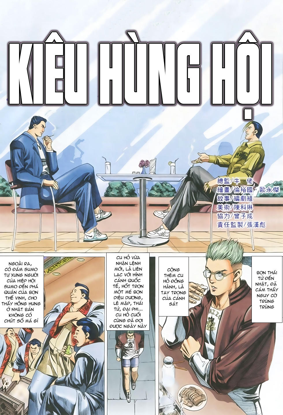 Người Trong Giang Hồ Chapter 298 - 2