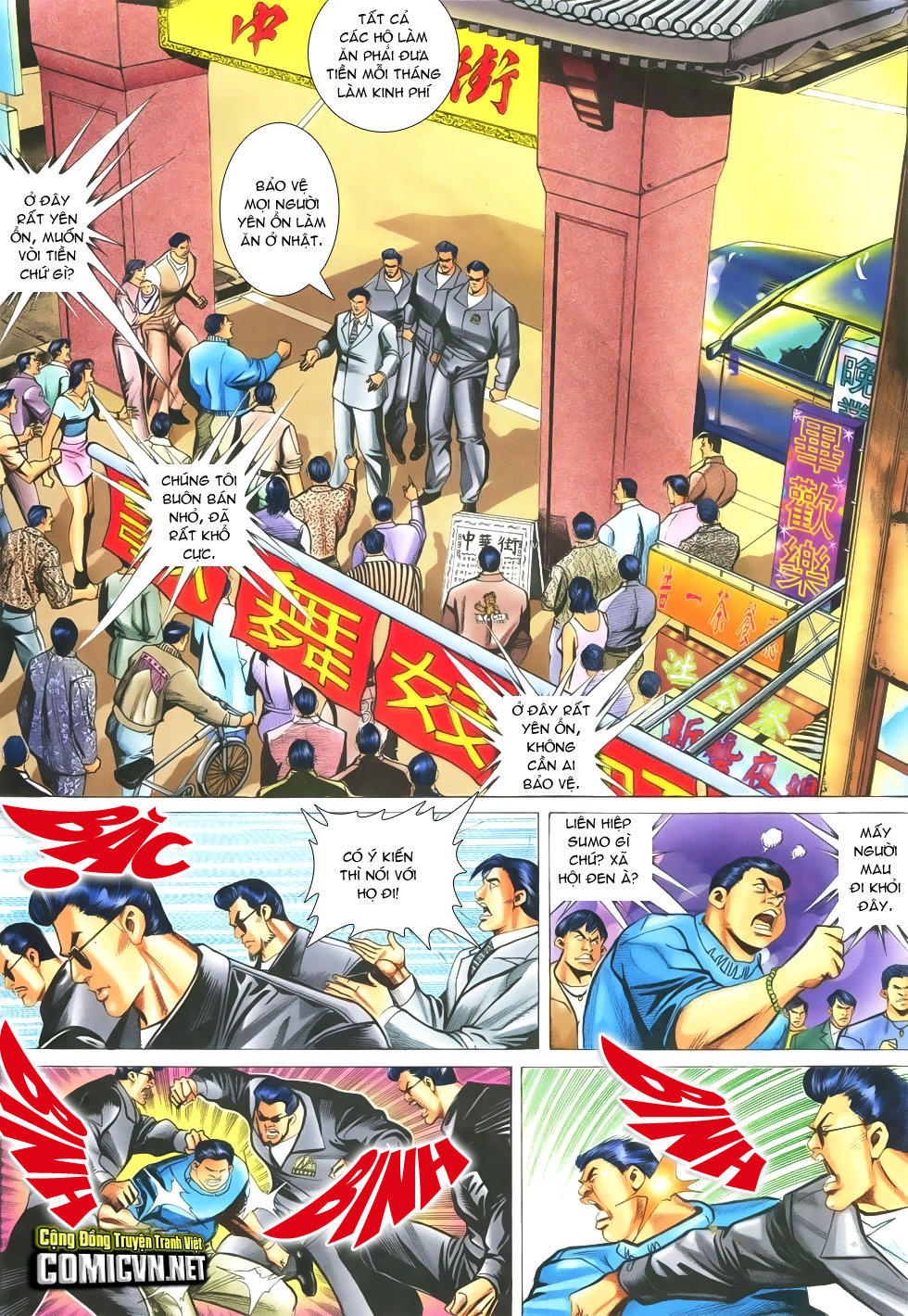 Người Trong Giang Hồ Chapter 300 - 12