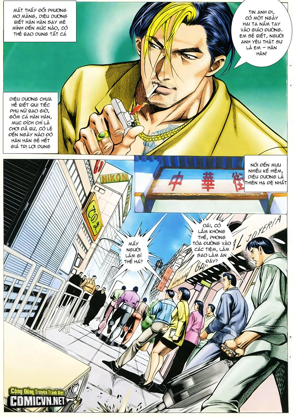 Người Trong Giang Hồ Chapter 301 - 10