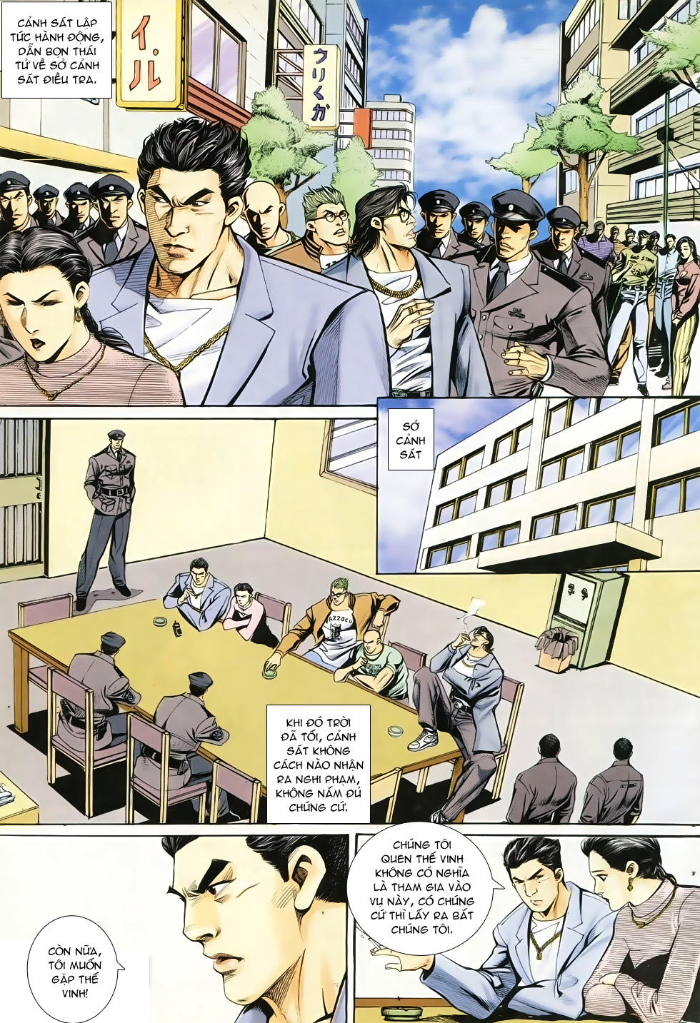 Người Trong Giang Hồ Chapter 302 - 26