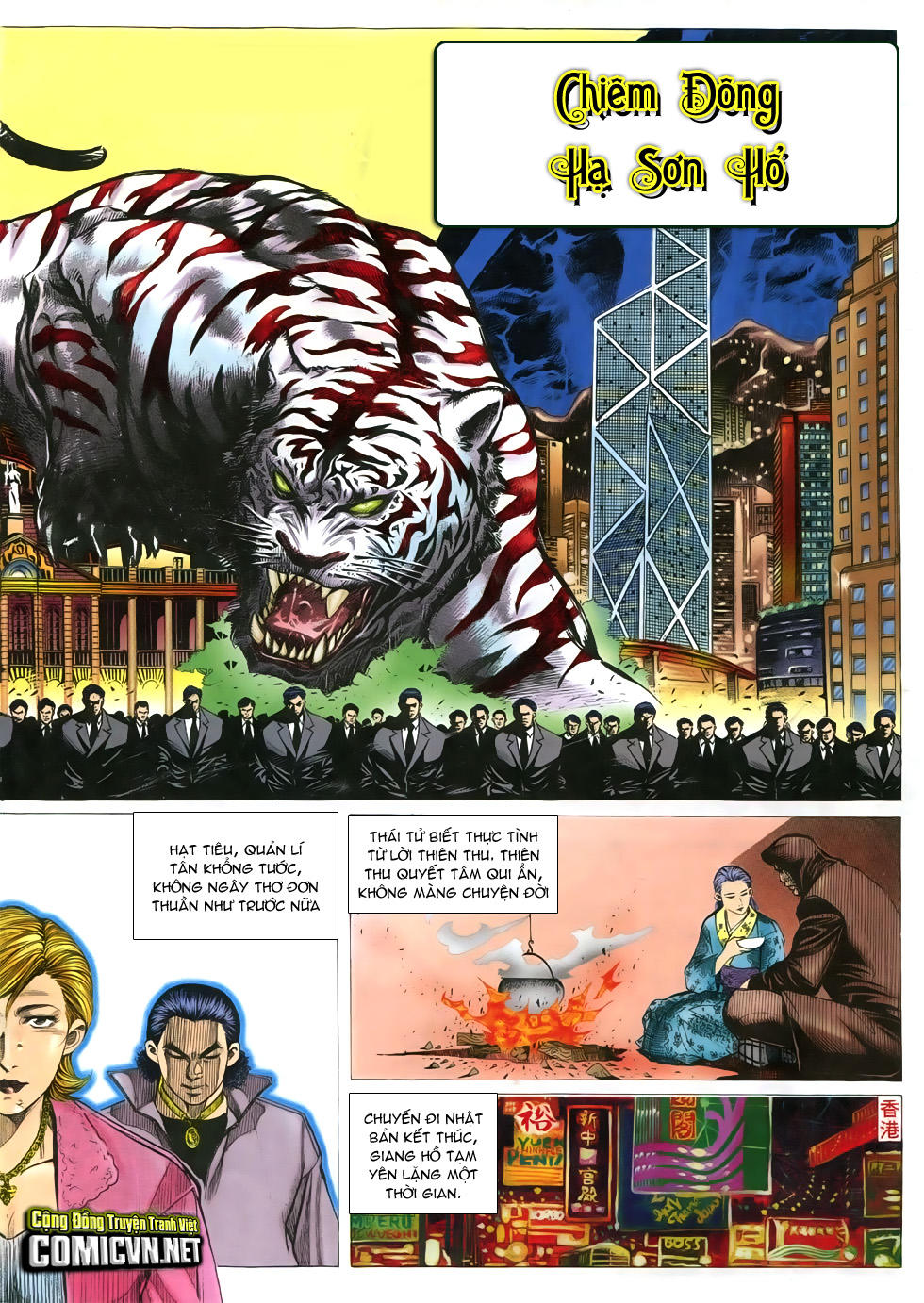 Người Trong Giang Hồ Chapter 309 - 2