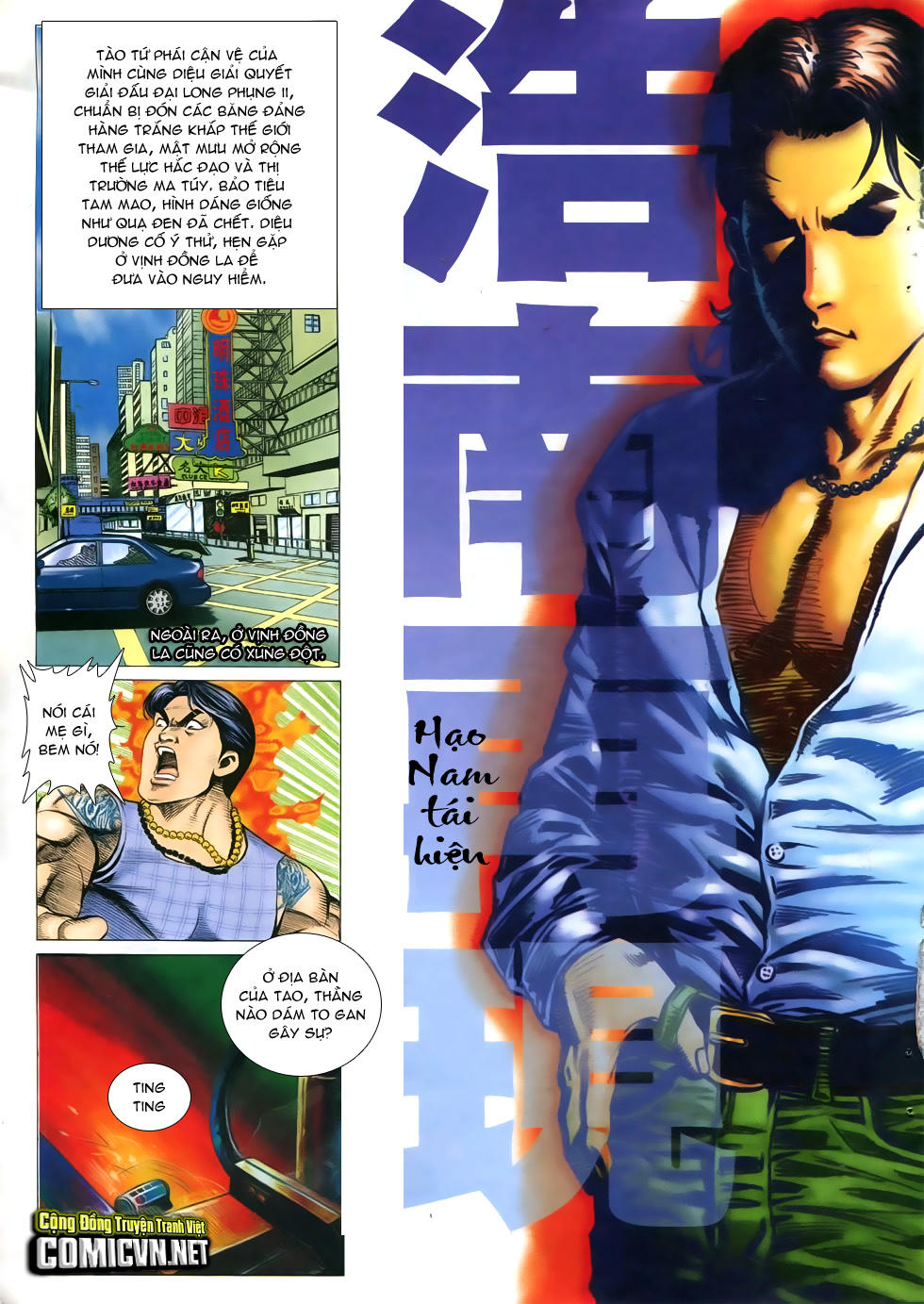 Người Trong Giang Hồ Chapter 310 - 2