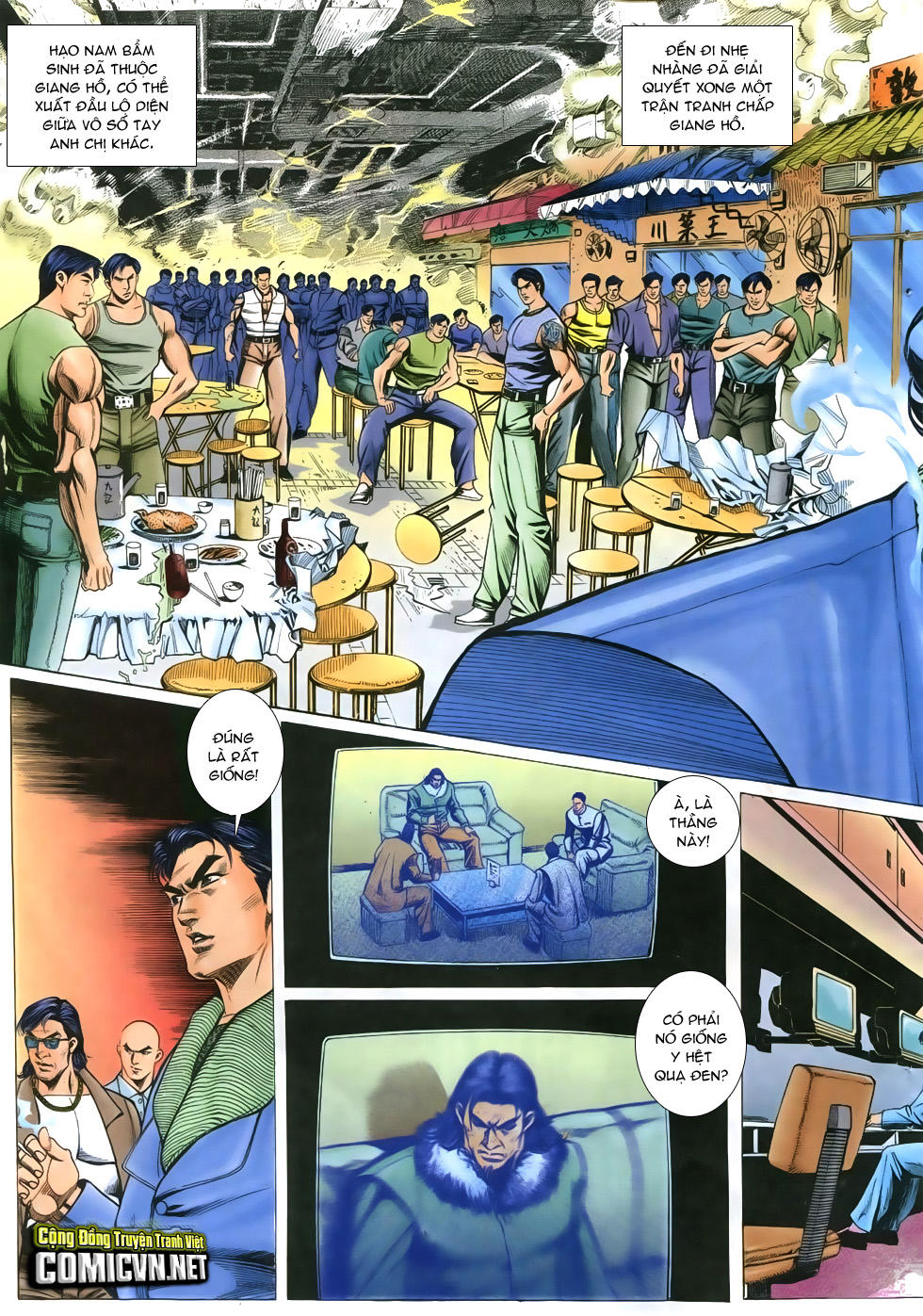 Người Trong Giang Hồ Chapter 310 - 12