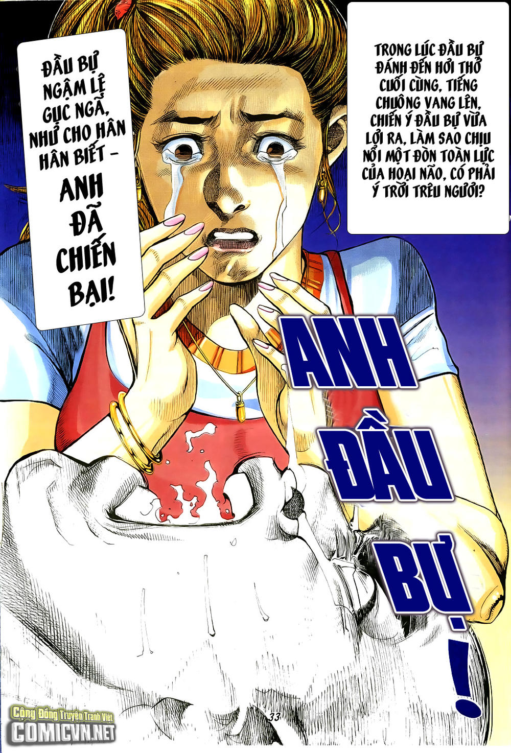 Người Trong Giang Hồ Chapter 328 - 32