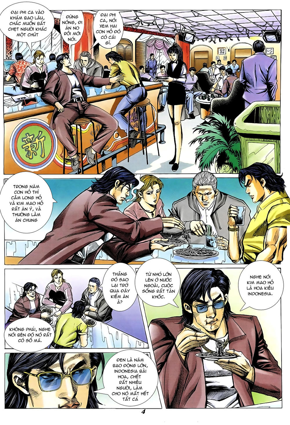 Người Trong Giang Hồ Chapter 331 - 2