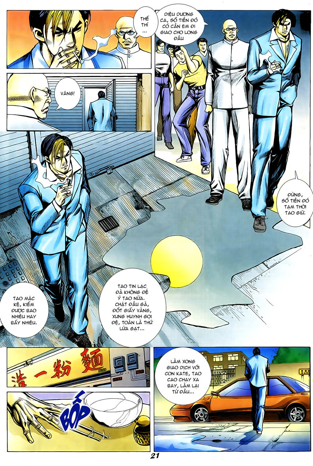 Người Trong Giang Hồ Chapter 331 - 15