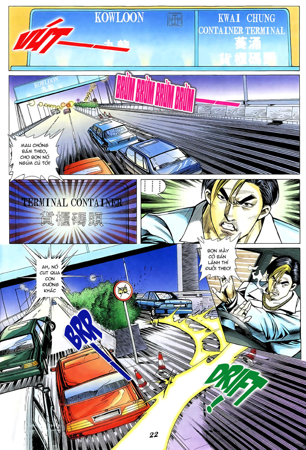 Người Trong Giang Hồ Chapter 333 - 16