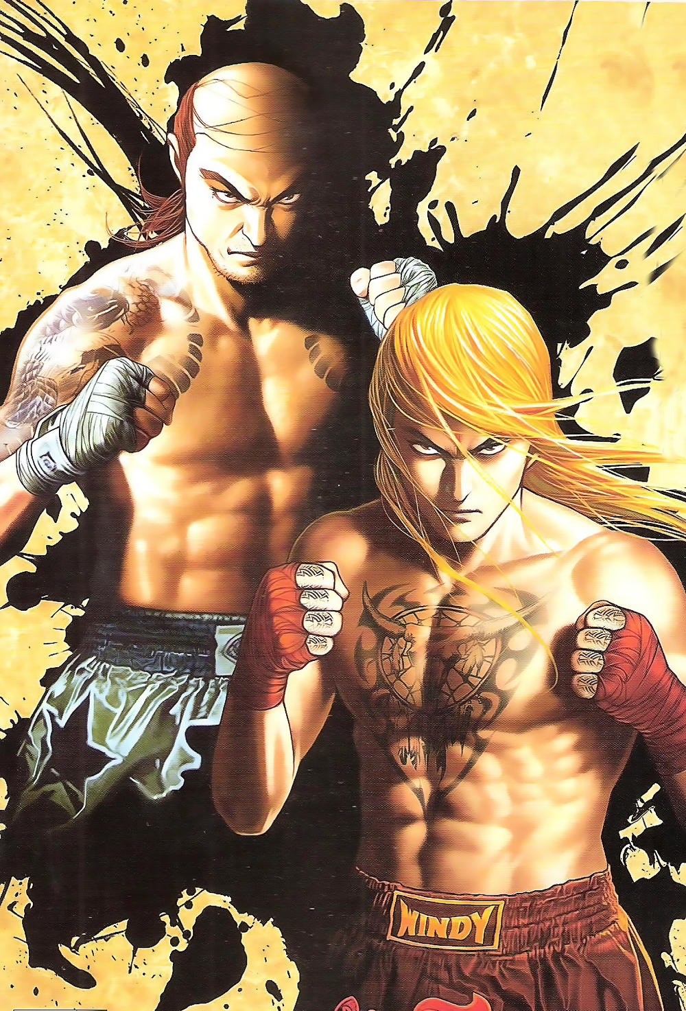 Người Trong Giang Hồ Chapter 334 - 1