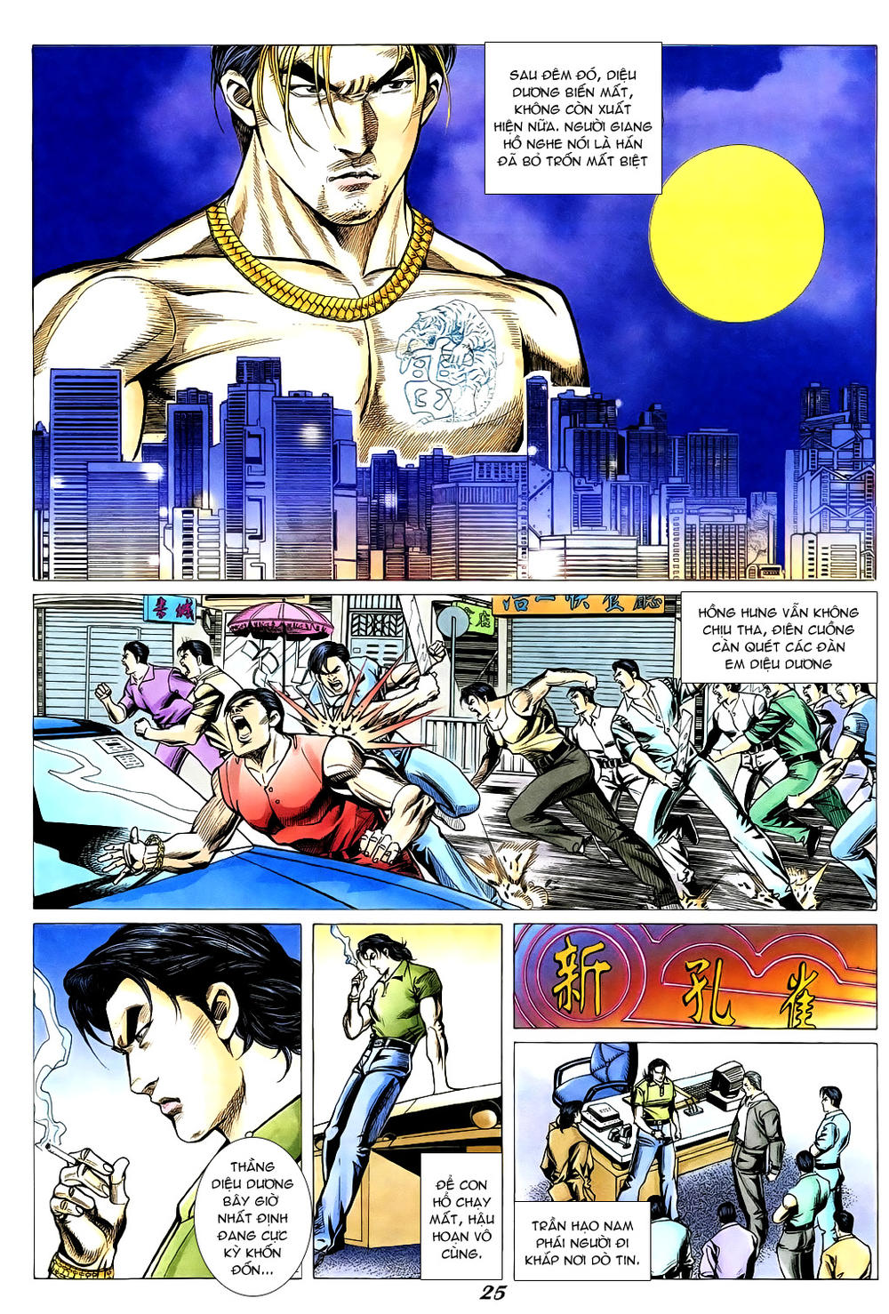 Người Trong Giang Hồ Chapter 336 - 23