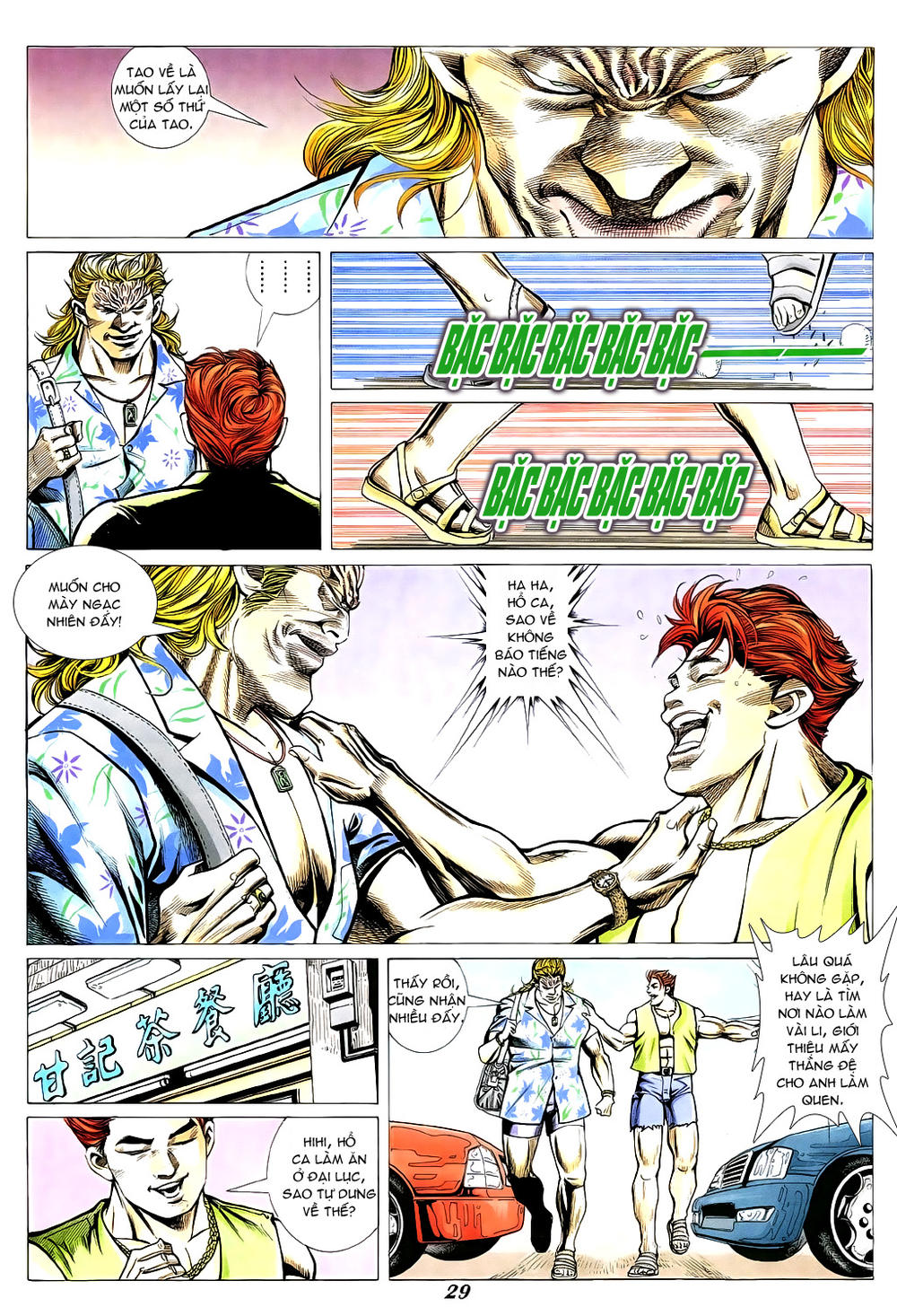 Người Trong Giang Hồ Chapter 337 - 23