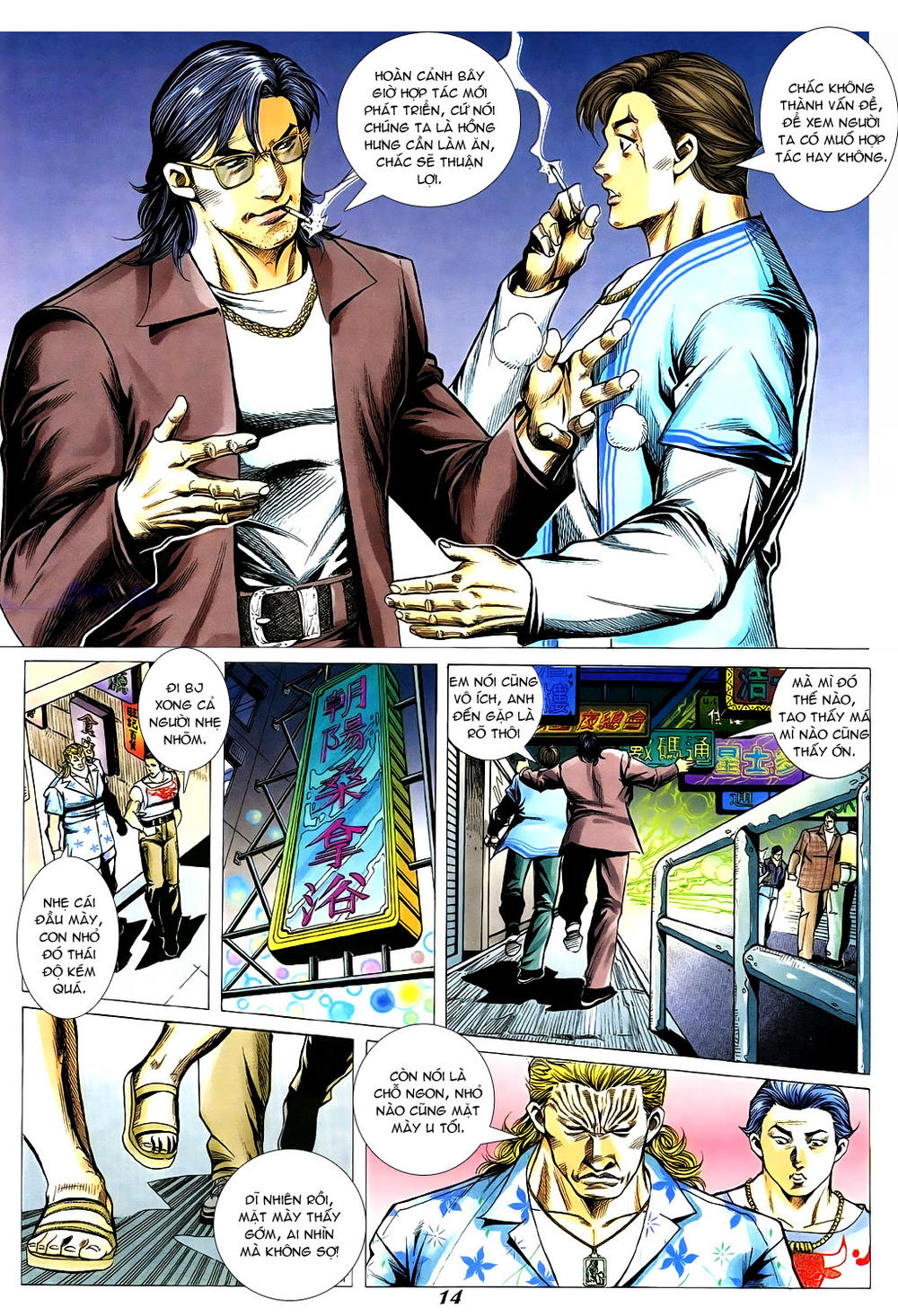 Người Trong Giang Hồ Chapter 340 - 11