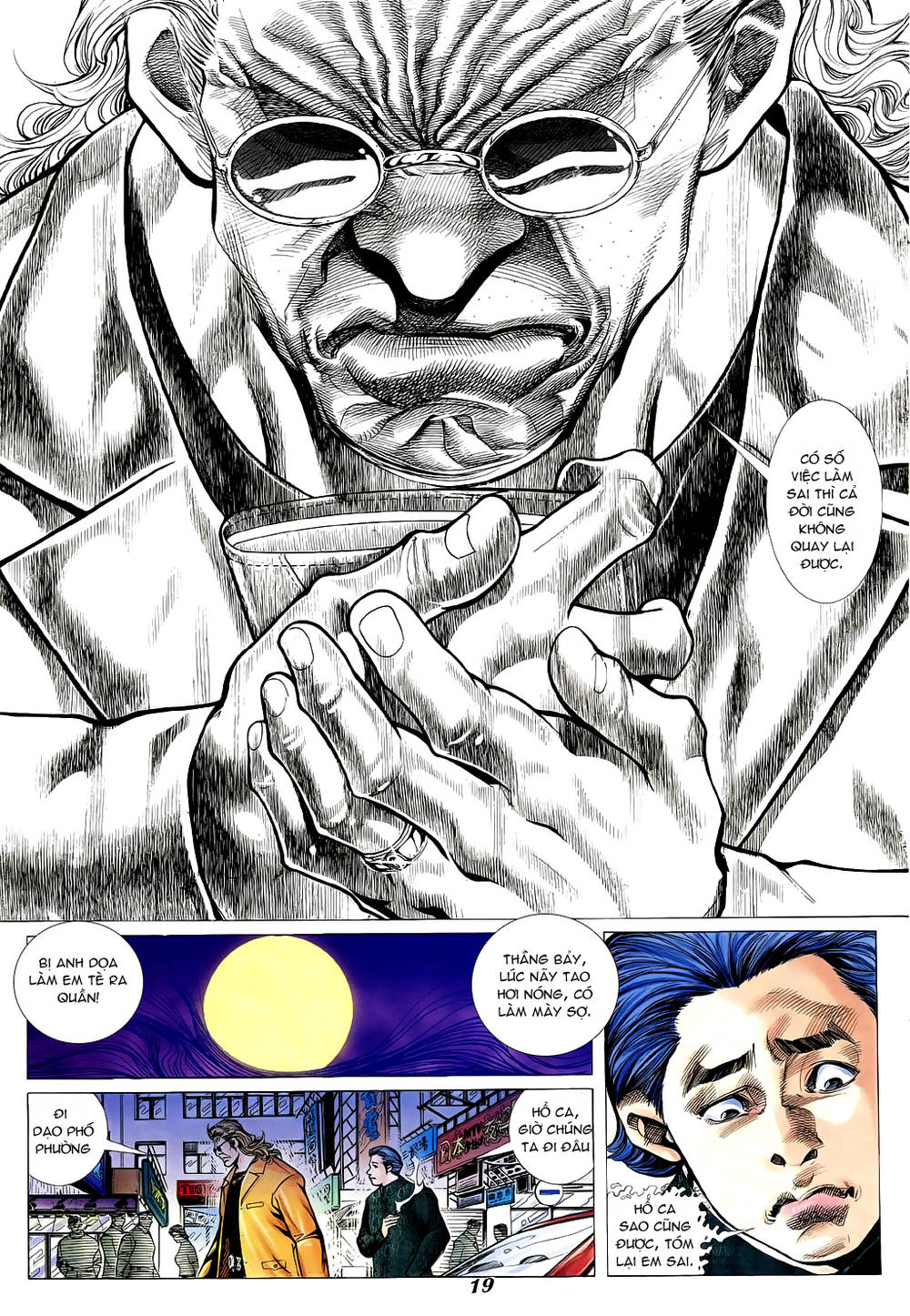 Người Trong Giang Hồ Chapter 341 - 17