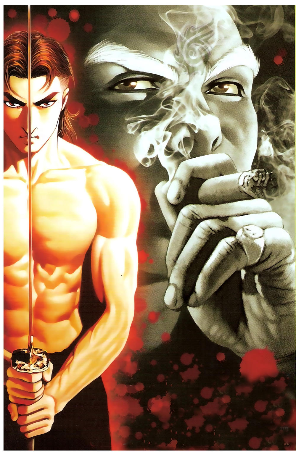 Người Trong Giang Hồ Chapter 342 - 1