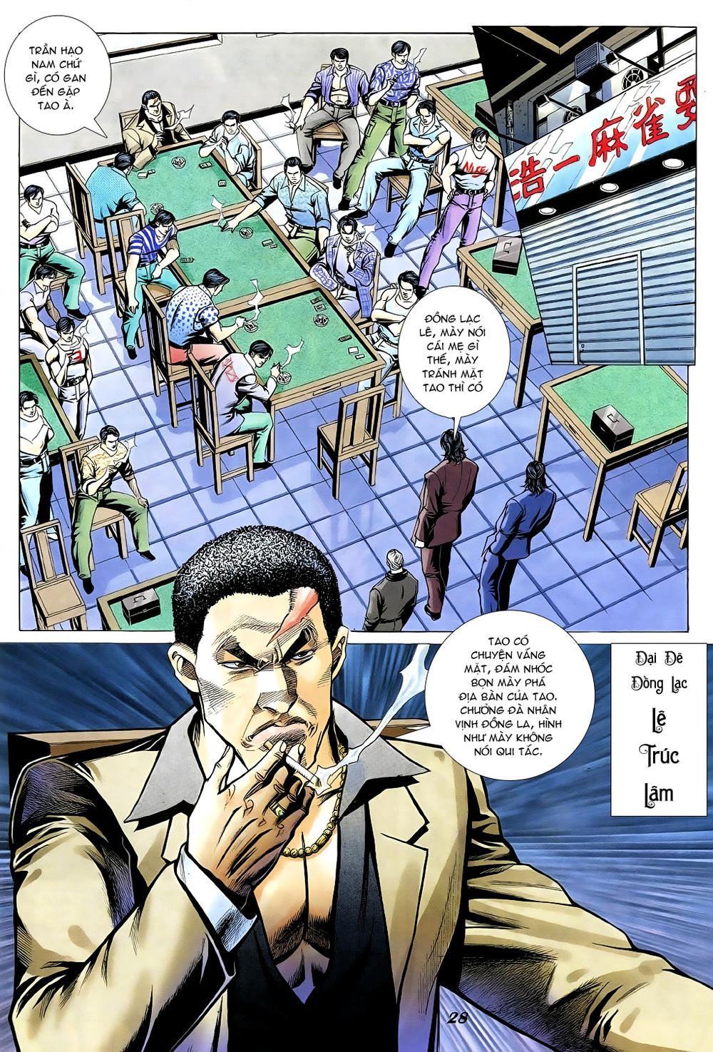 Người Trong Giang Hồ Chapter 342 - 24