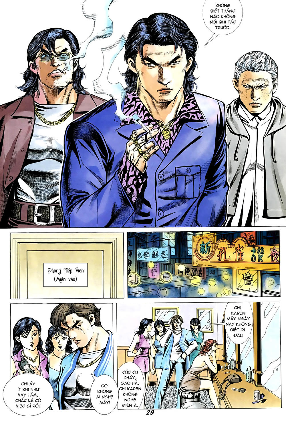 Người Trong Giang Hồ Chapter 342 - 25
