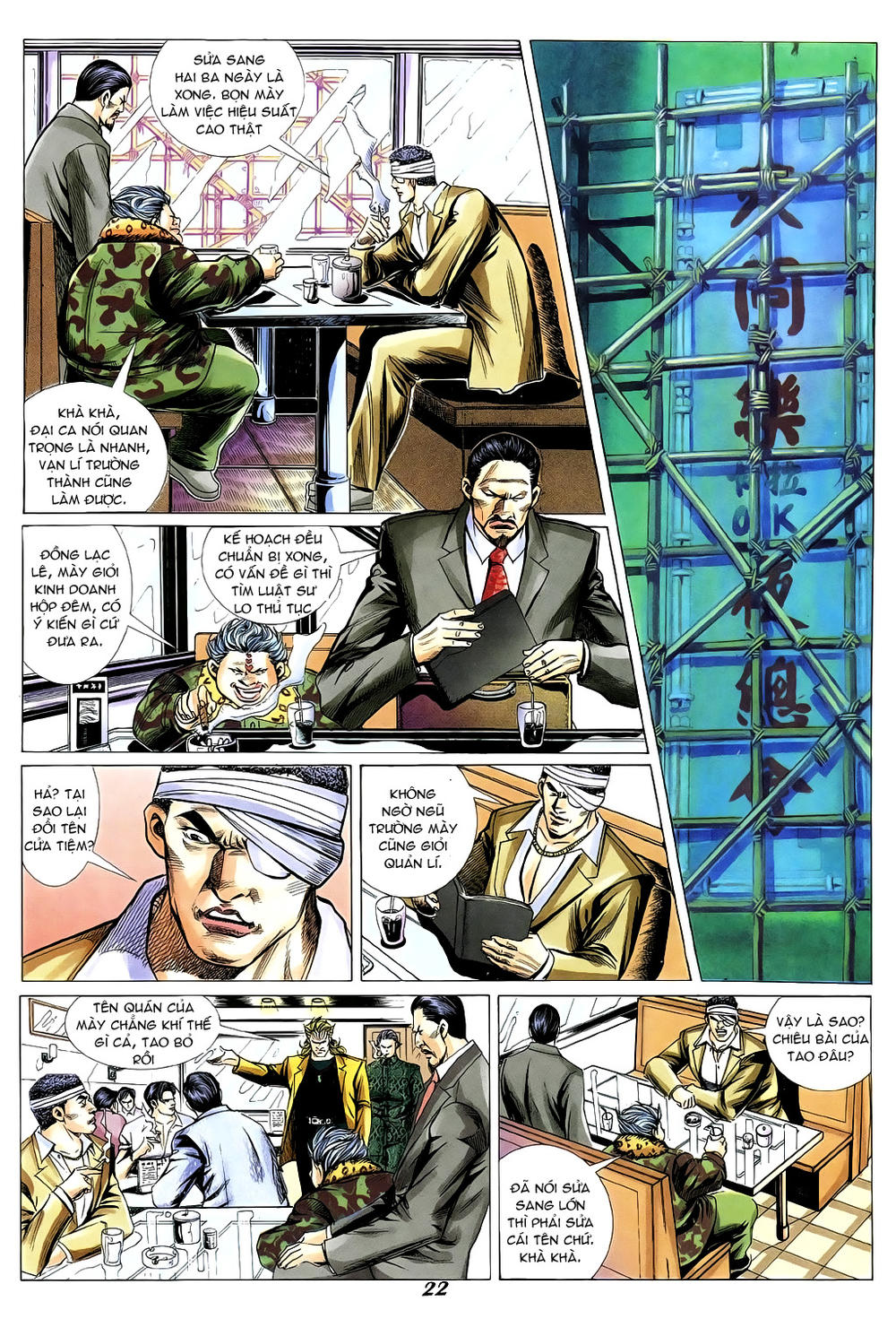 Người Trong Giang Hồ Chapter 347 - 19