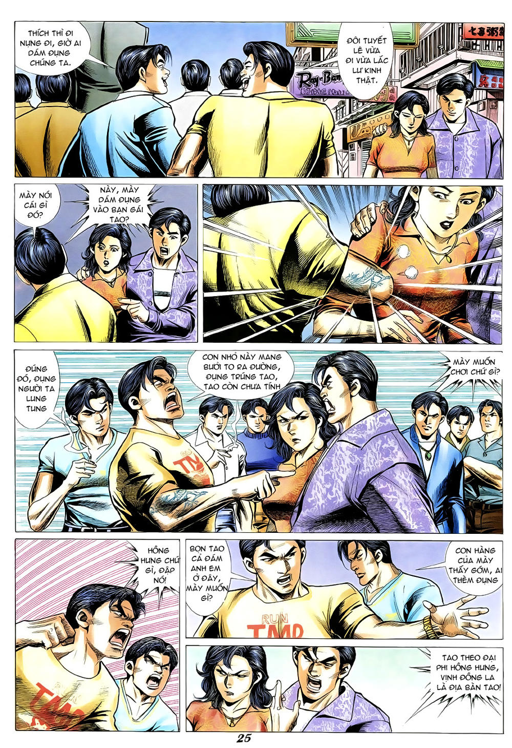 Người Trong Giang Hồ Chapter 347 - 22