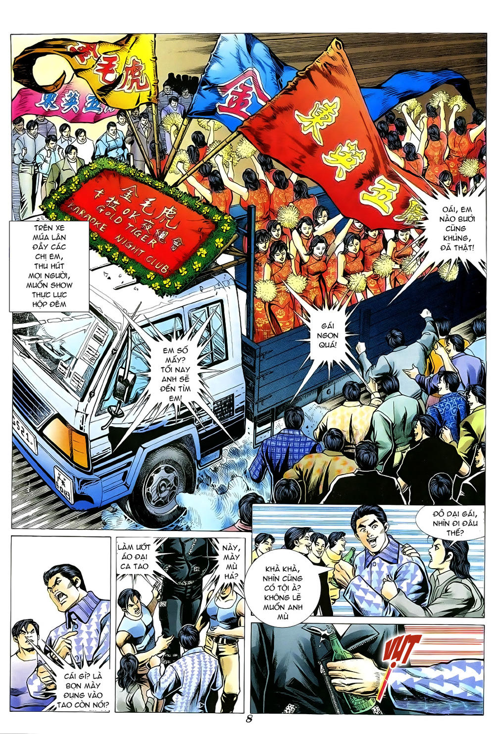 Người Trong Giang Hồ Chapter 351 - 5