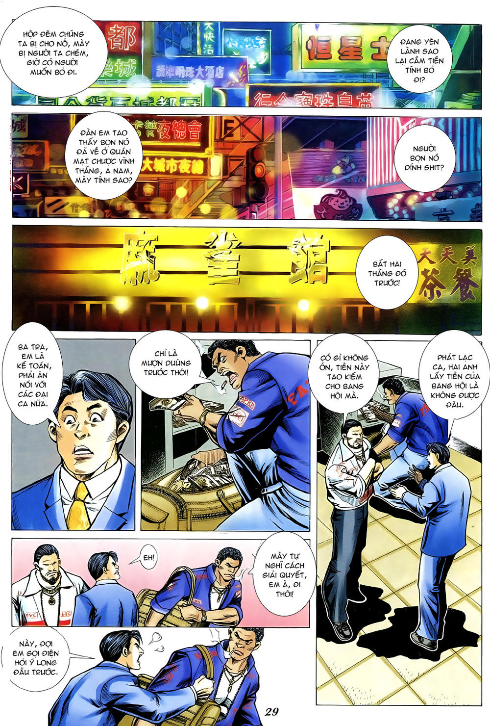 Người Trong Giang Hồ Chapter 354 - 26