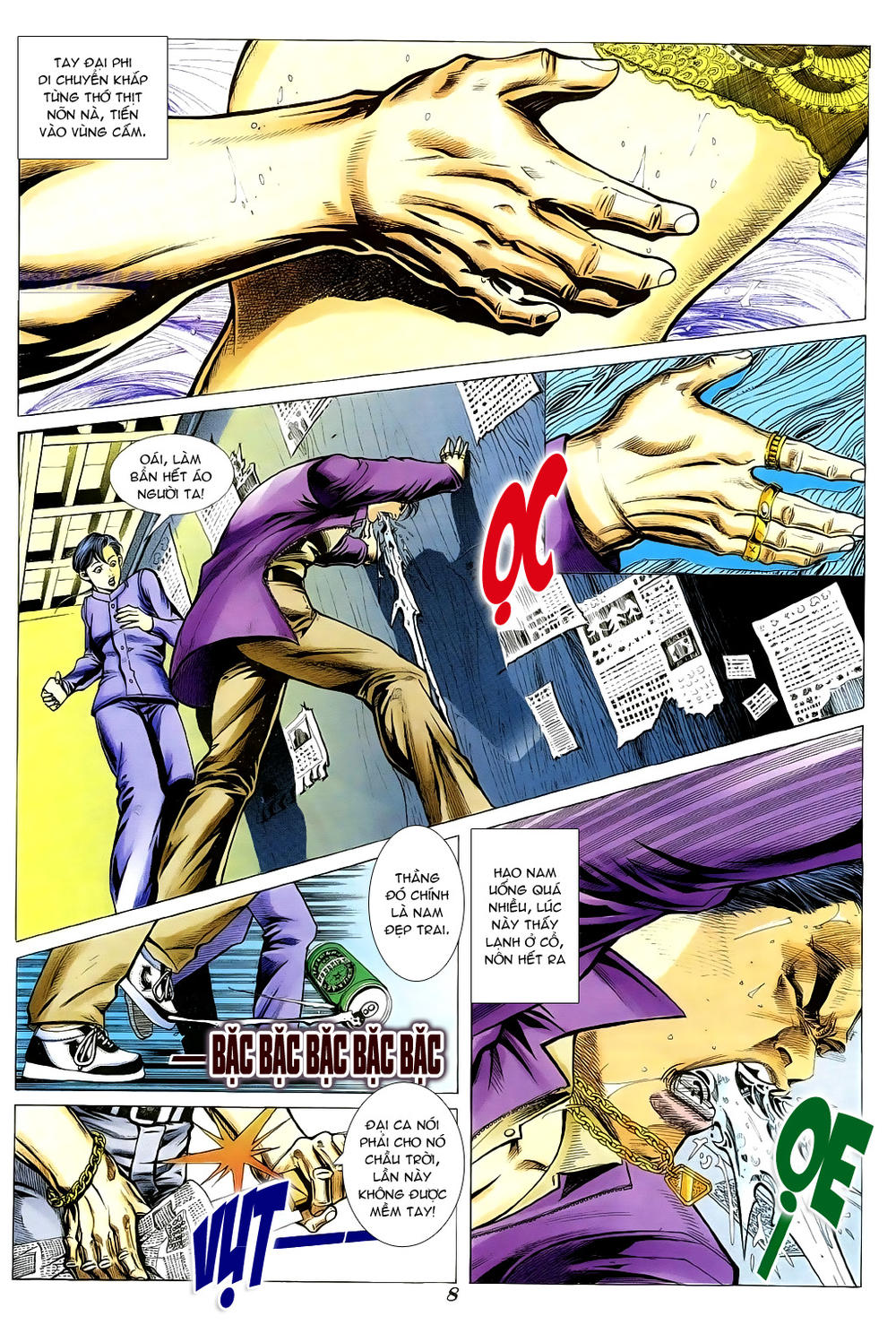 Người Trong Giang Hồ Chapter 354 - 5