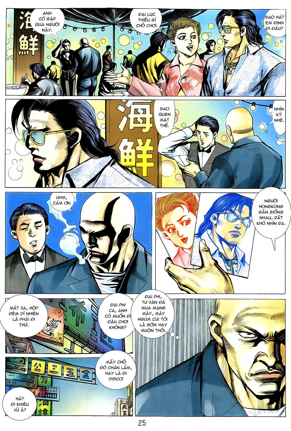 Người Trong Giang Hồ Chapter 356 - 24