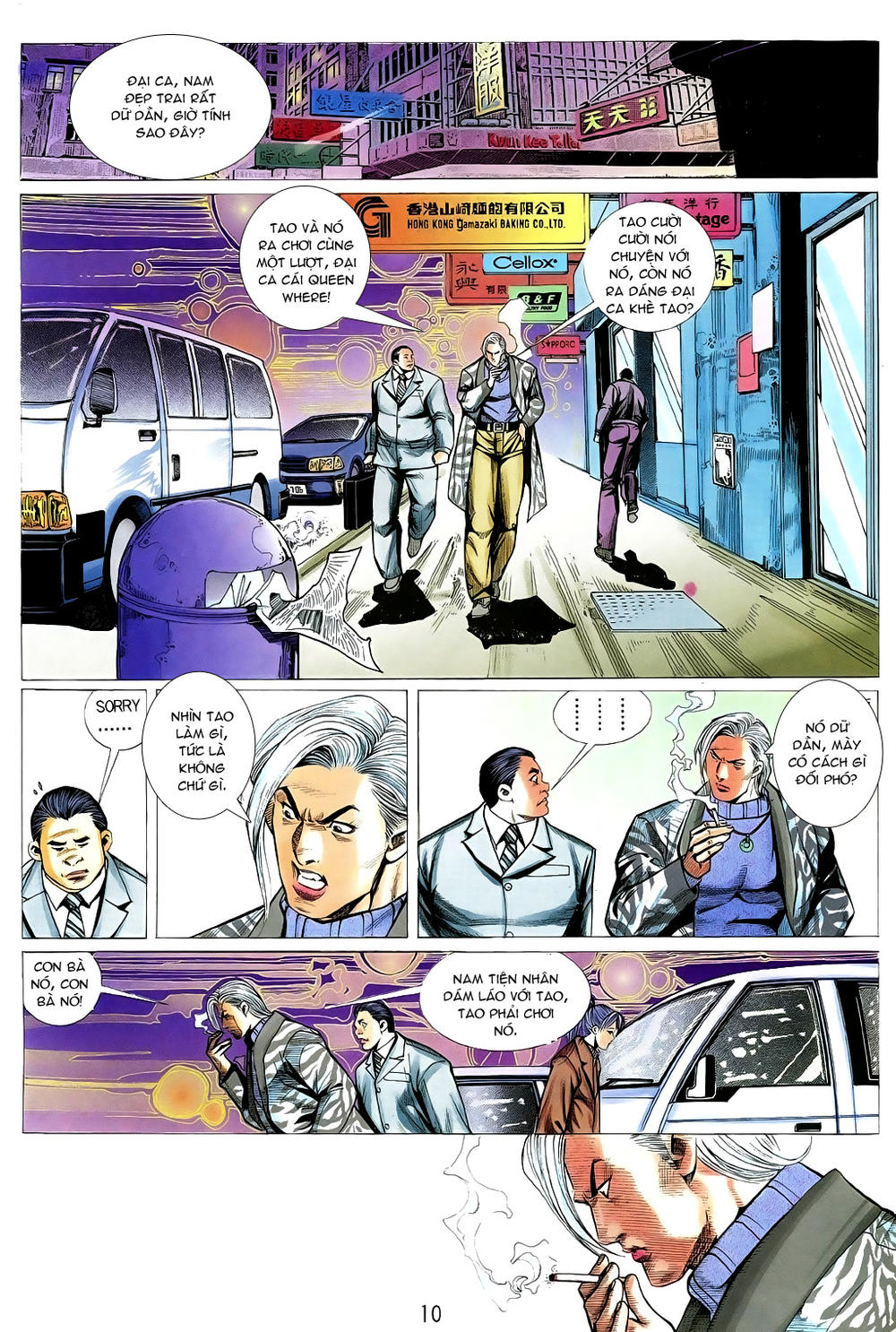 Người Trong Giang Hồ Chapter 356 - 9