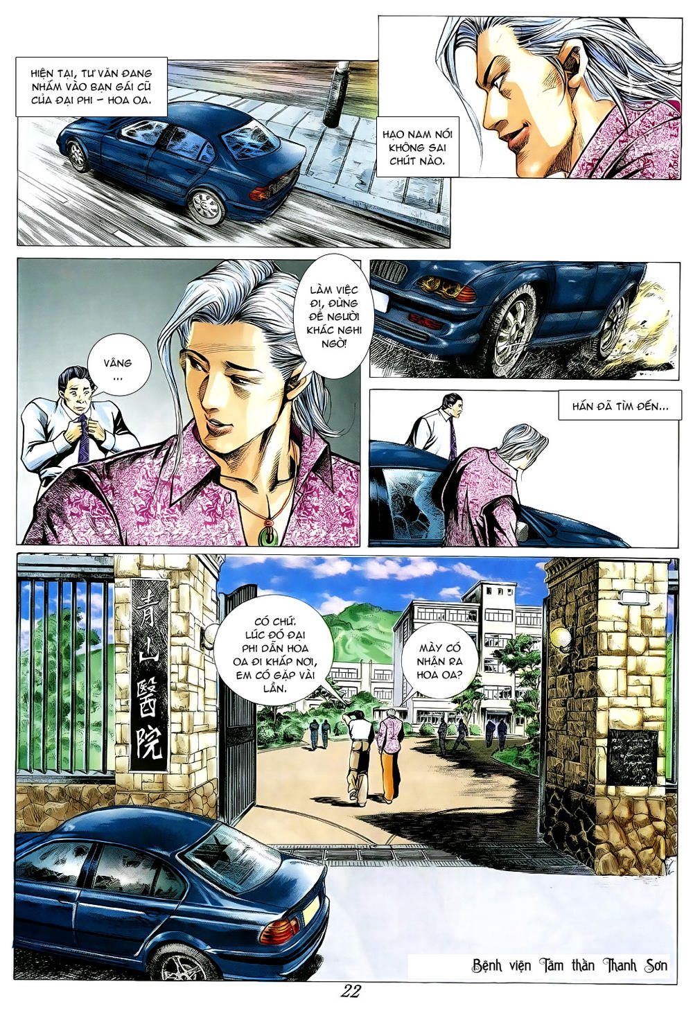 Người Trong Giang Hồ Chapter 359 - 19