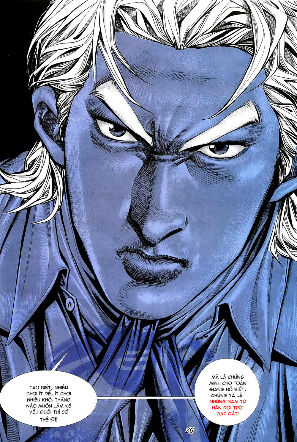 Người Trong Giang Hồ Chapter 361 - 24