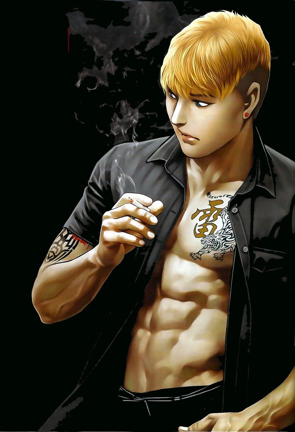 Người Trong Giang Hồ Chapter 364 - 1