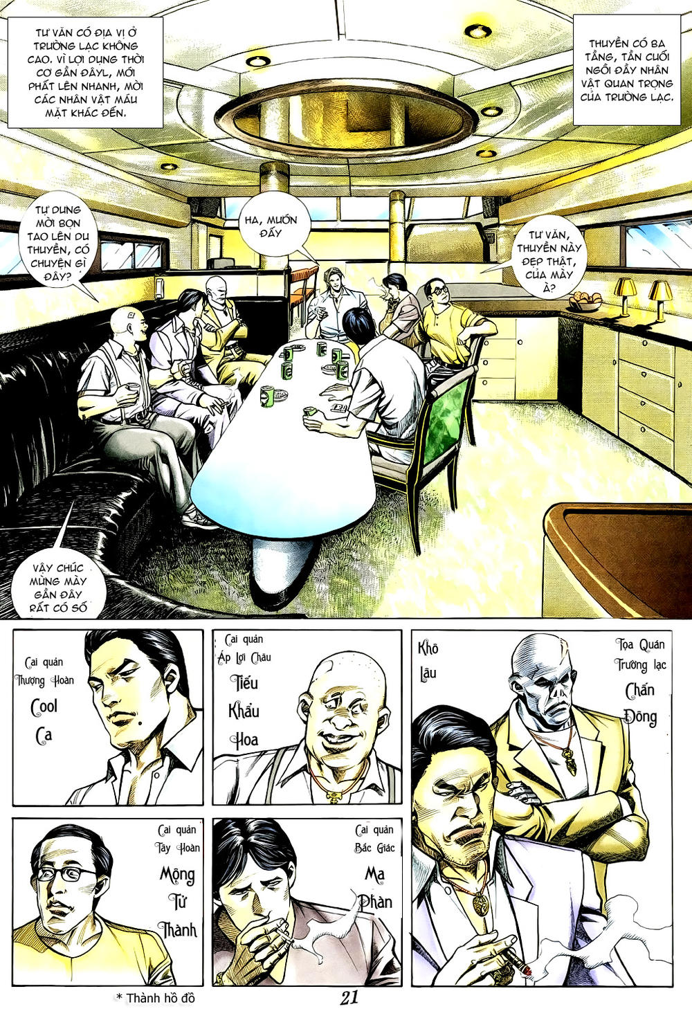 Người Trong Giang Hồ Chapter 365 - 17