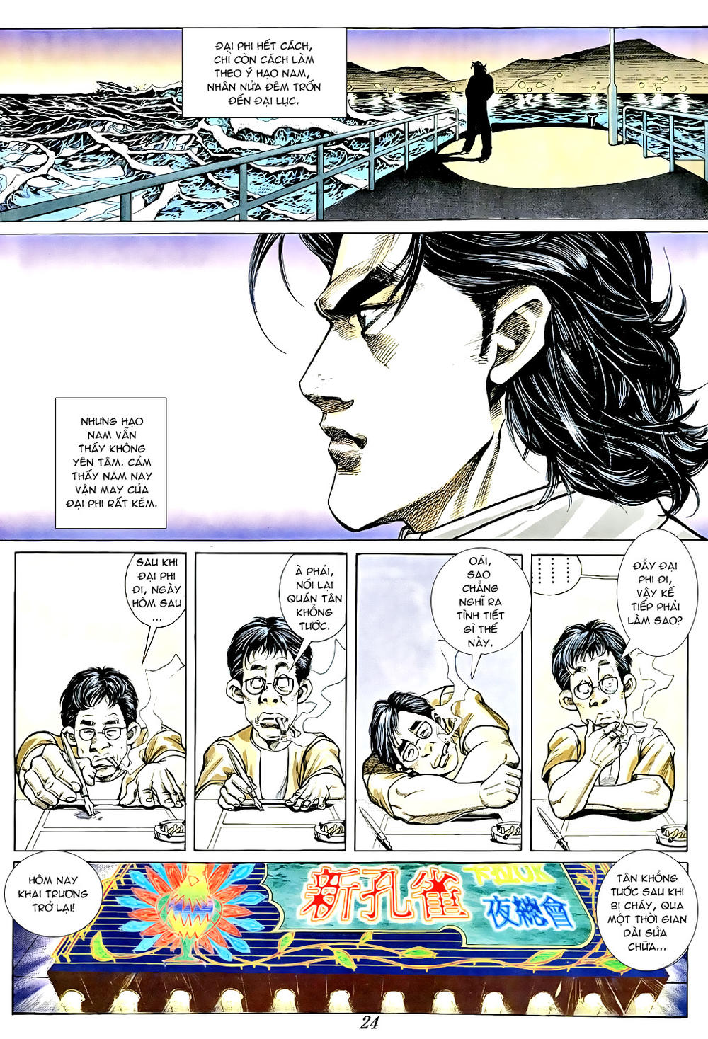 Người Trong Giang Hồ Chapter 367 - 20