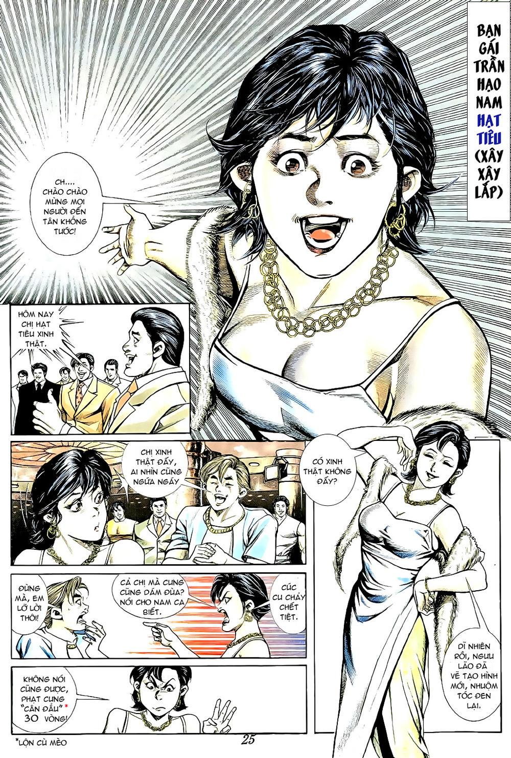 Người Trong Giang Hồ Chapter 367 - 21