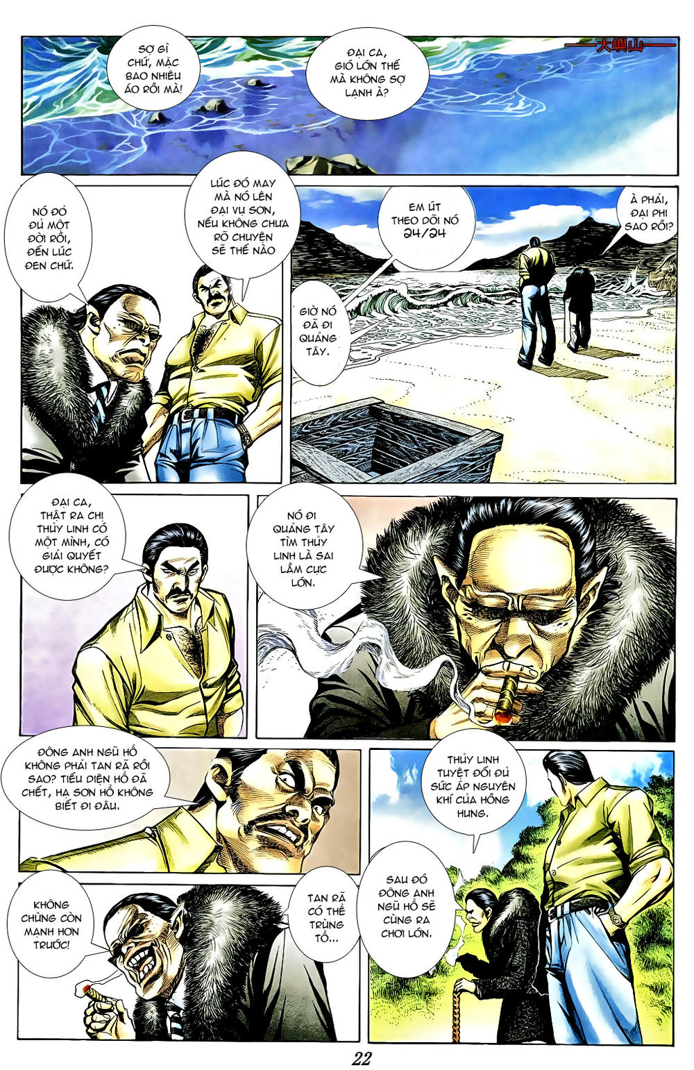 Người Trong Giang Hồ Chapter 368 - 20