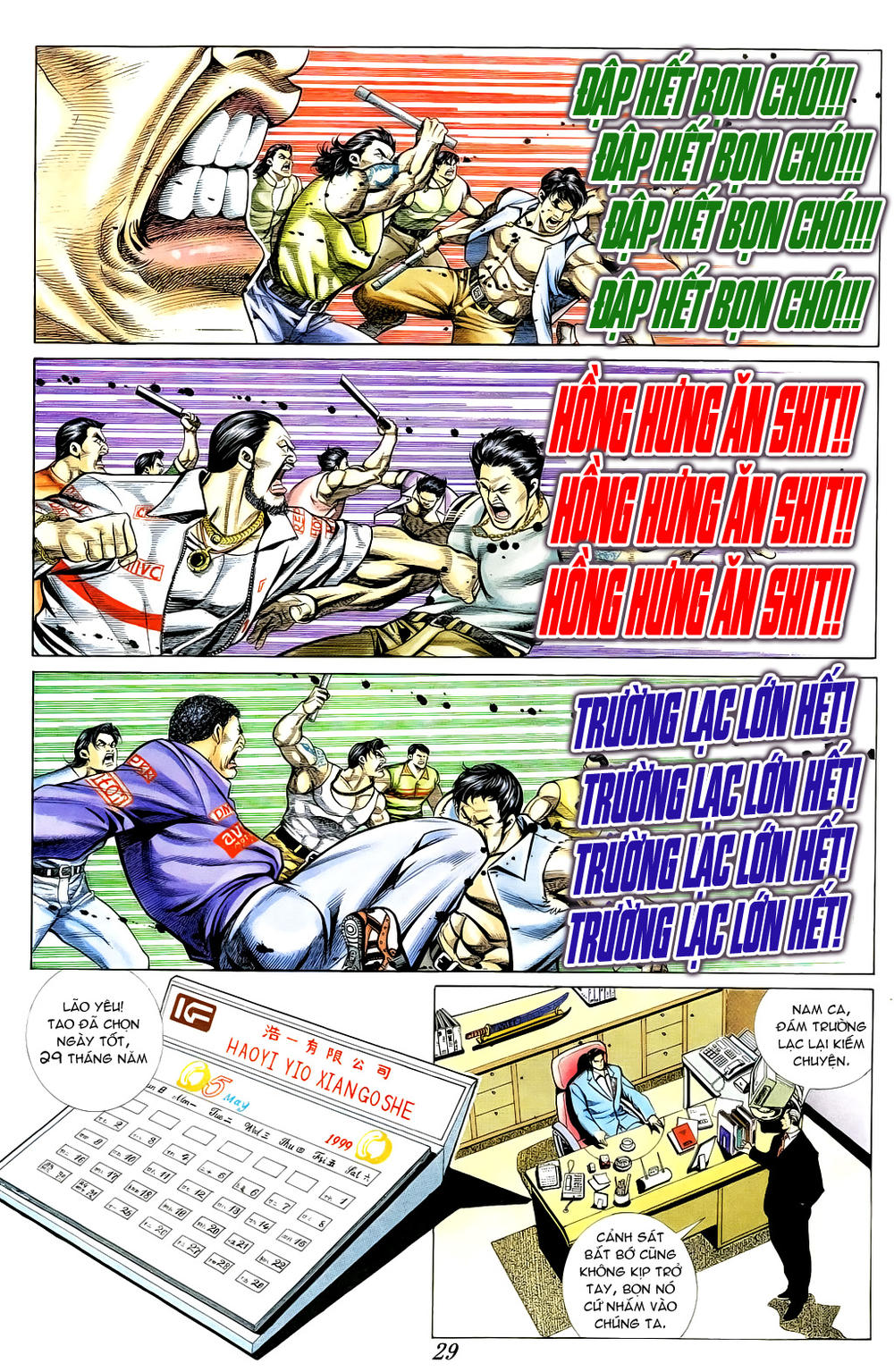 Người Trong Giang Hồ Chapter 369 - 24