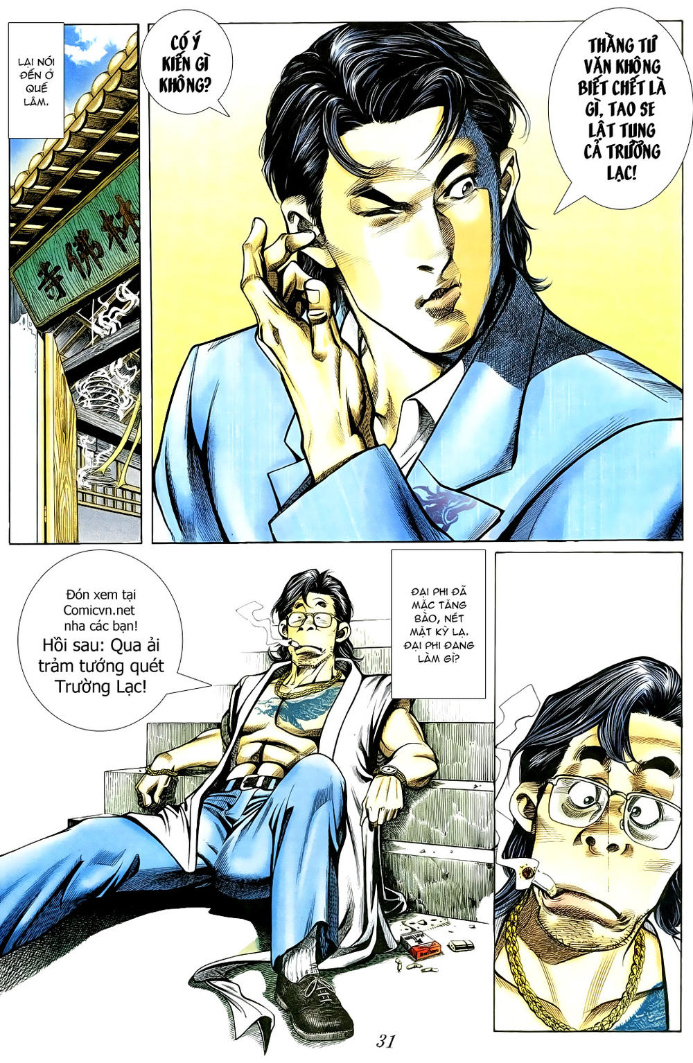 Người Trong Giang Hồ Chapter 369 - 25